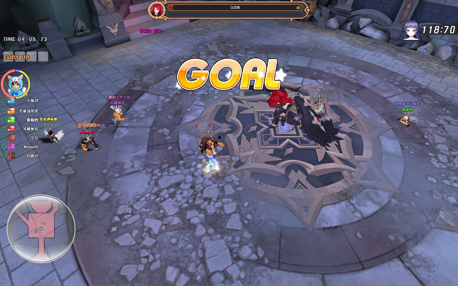 WhatsApp 圖片 405.jpg