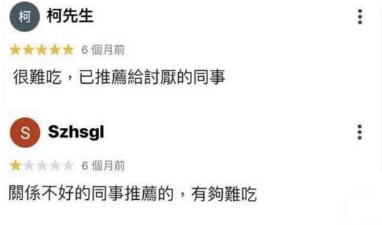 Screenshot 2025-12-20 at 00-19-04 Instagram.png