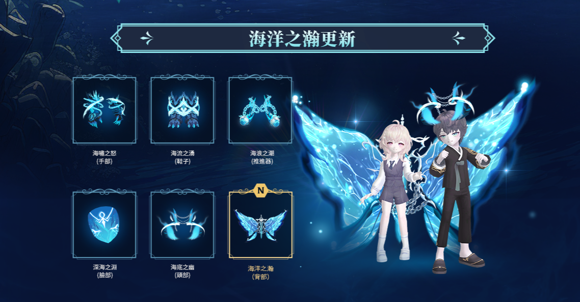 螢幕擷取畫面 2025-12-24 115542.png