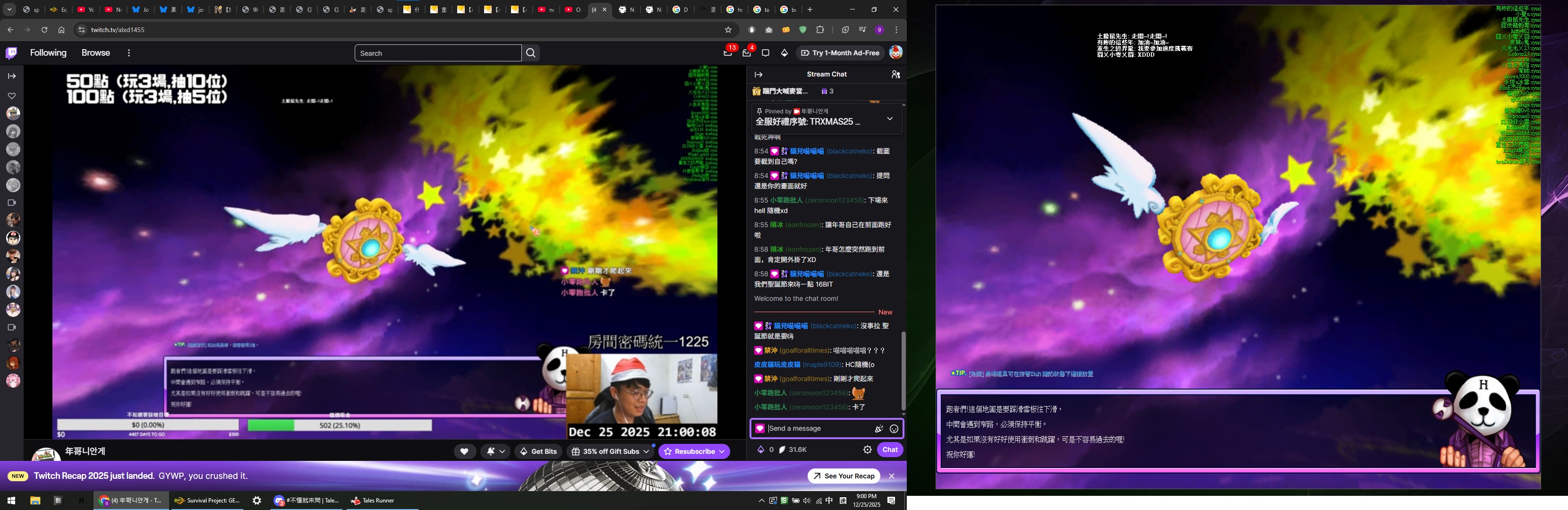 Screenshot 2025-12-25 210701.jpg