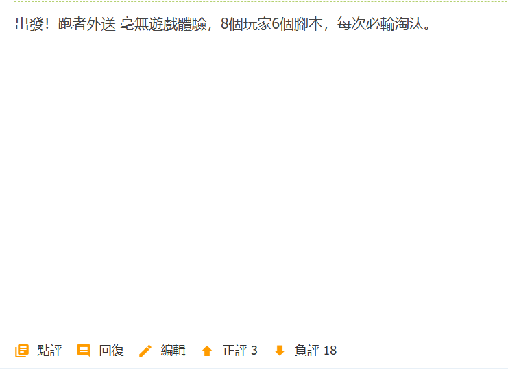 螢幕擷取畫面 2026-01-15 150926.png